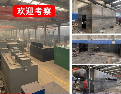金湾嘉源通环保：专注污水治理，定制化设备解决全场景需求