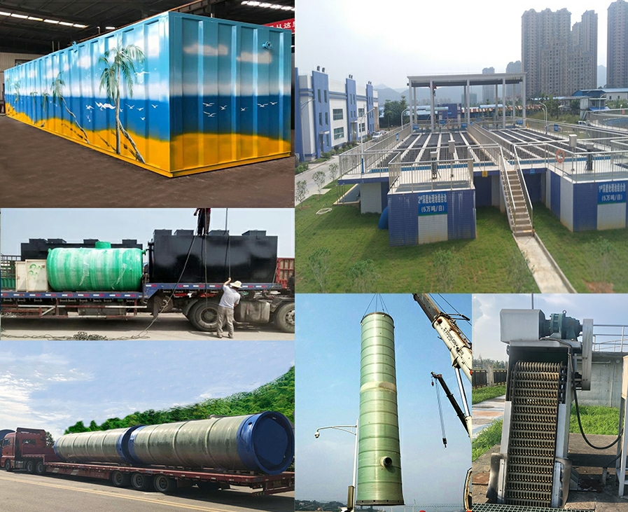 金湾一体化污水提升泵站