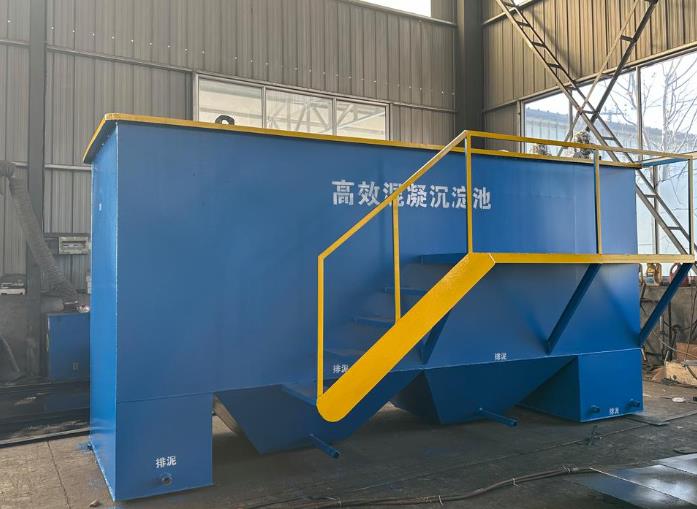金湾斜管式沉淀池